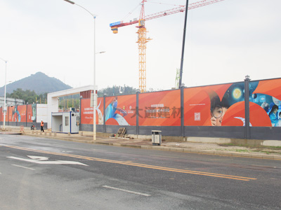 城市建設施工中常用的圍擋款式有哪些？