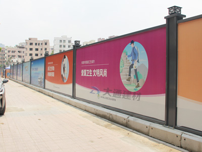 工地施工圍擋的價格是怎么計算的？