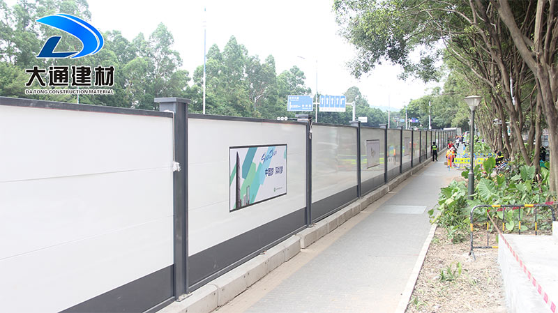 市政施工圍擋安裝使用,深圳大通圍擋生產廠家