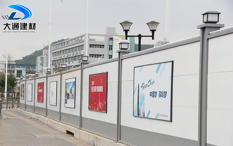 建筑工地施工圍擋材料規(guī)格參數(shù)要求,深圳大通建材有限公司