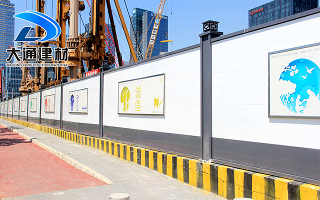 深圳A類鋼結(jié)構(gòu)圍擋，深圳鋼圍擋，深圳A類烤漆鋼圍擋，圍擋