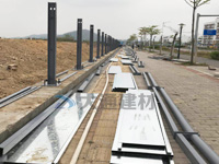 施工安全圍擋規范是什么？