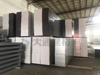 深圳C類鋼結構烤漆圍擋、鋼結構圍擋的知識講解