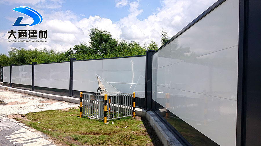 A類鋼結構烤漆圍擋，深圳大通建材有限公司