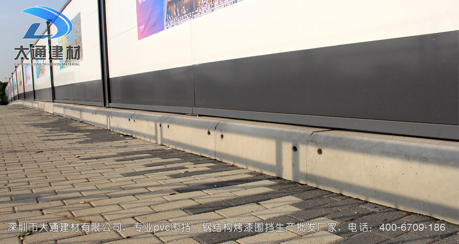 深圳大通建材裝配式鋼結構烤漆圍擋生產批發廠家，聯系電話：400-6709-186，官網：m.szjfj.cn