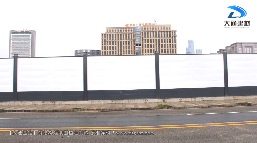 鋼結(jié)構(gòu)工地施工圍擋增高定制款,大通工地施工圍擋生產(chǎn)廠家