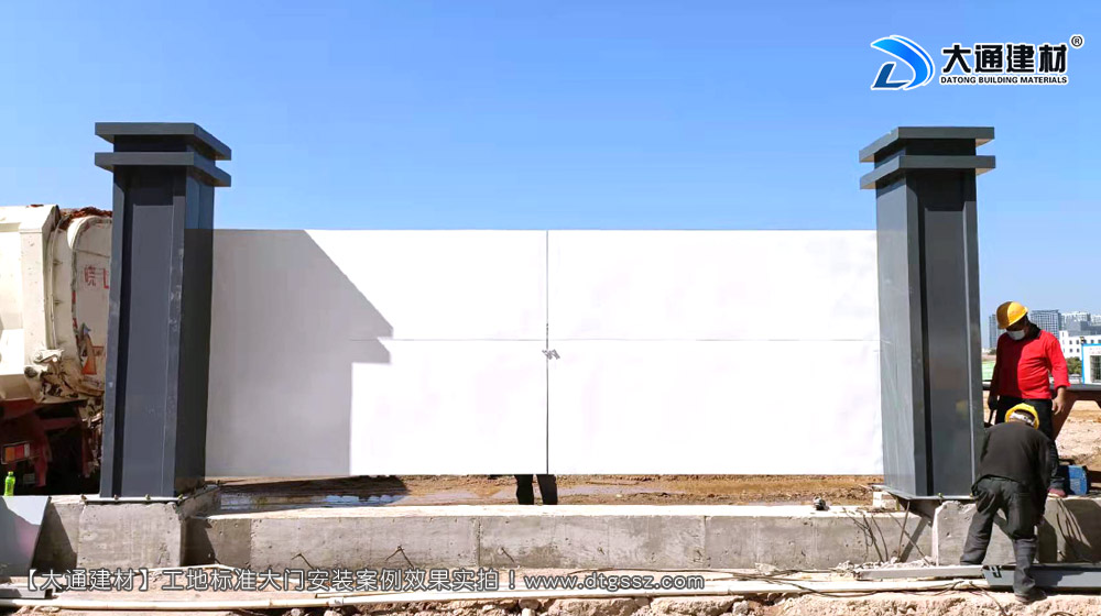 深圳工地大門(mén),深圳鋼結(jié)構(gòu)工地大門(mén),鋼結(jié)構(gòu)烤漆工地大門(mén),工地大門(mén),深圳大通建材有限公司