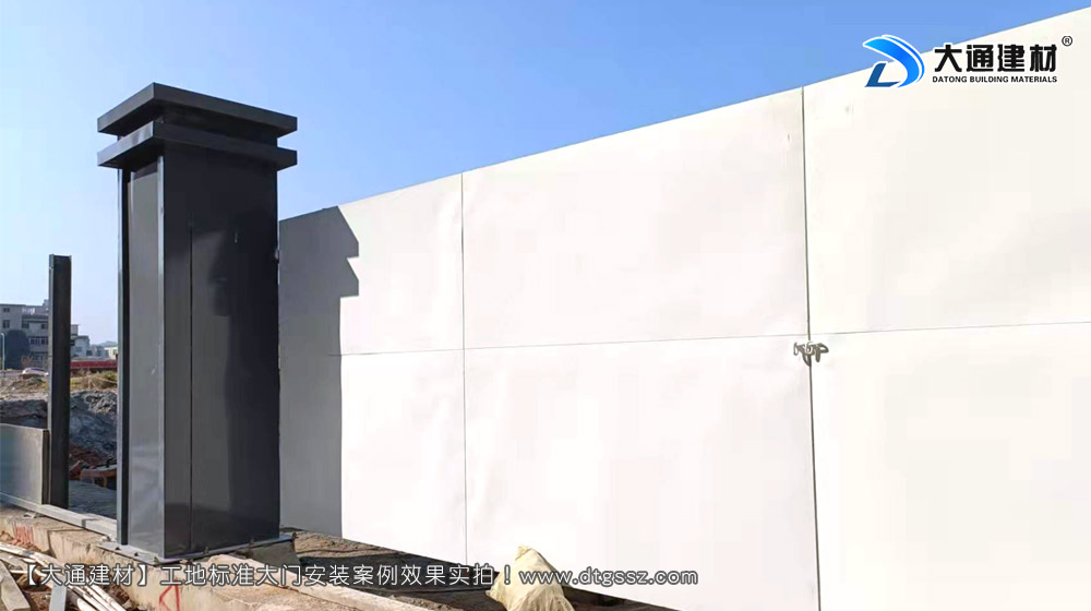 深圳工地大門(mén),深圳鋼結(jié)構(gòu)工地大門(mén),鋼結(jié)構(gòu)烤漆工地大門(mén),工地大門(mén),深圳大通建材有限公司