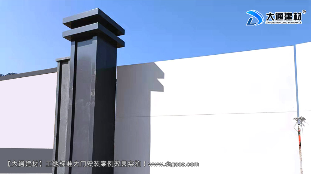 深圳工地大門(mén),深圳鋼結(jié)構(gòu)工地大門(mén),鋼結(jié)構(gòu)烤漆工地大門(mén),工地大門(mén),深圳大通建材有限公司