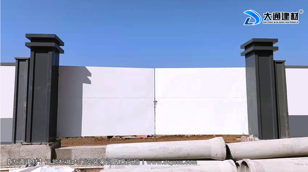 深圳工地大門(mén),深圳鋼結(jié)構(gòu)工地大門(mén),鋼結(jié)構(gòu)烤漆工地大門(mén),工地大門(mén),深圳大通建材有限公司