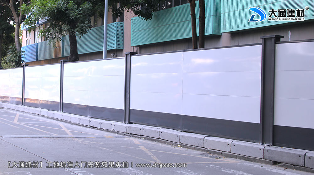 深圳西麗紅花嶺工業(yè)區(qū)施工圍擋,施工圍擋,深圳西麗圍擋,紅花嶺工業(yè)區(qū)施工圍擋,深圳施工圍擋深圳市大通建材有限公司