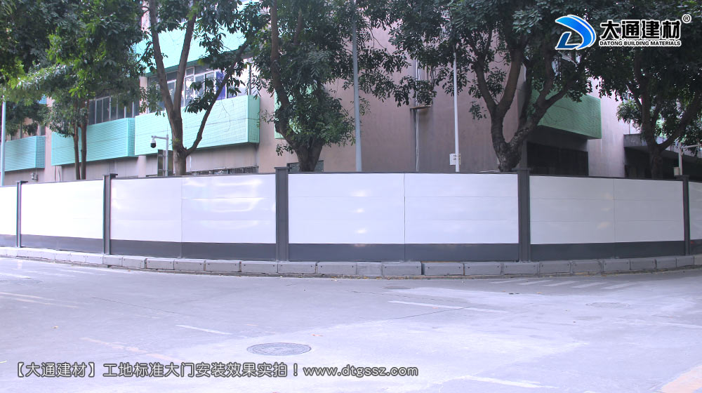 深圳西麗紅花嶺工業(yè)區(qū)施工圍擋,施工圍擋,深圳西麗圍擋,紅花嶺工業(yè)區(qū)施工圍擋,深圳施工圍擋深圳市大通建材有限公司